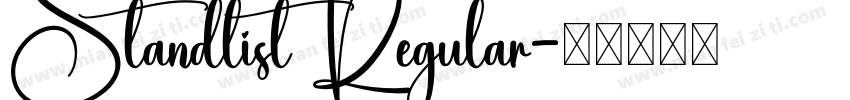 Standlist Regular字体转换